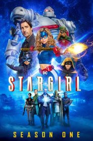 Stargirl: Sezona 1
