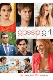 Gossip Girl: Sezona 5