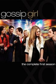 Gossip Girl: Sezona 1