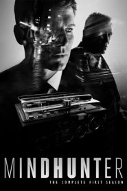 Mindhunter: Sezona 1