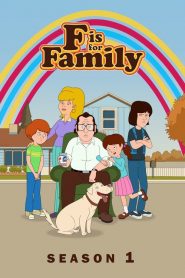 F is for Family: Sezona 1