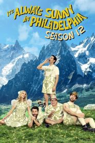 It’s Always Sunny in Philadelphia: Sezona 12