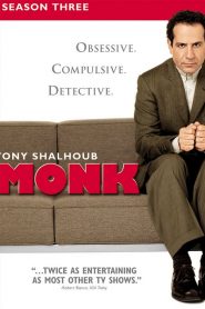 Monk: Sezona 3