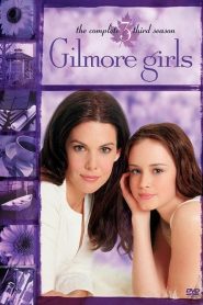 Gilmore Girls: Sezona 3
