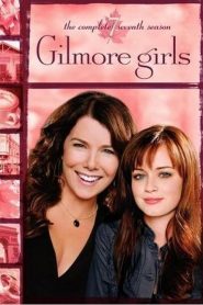 Gilmore Girls: Sezona 7