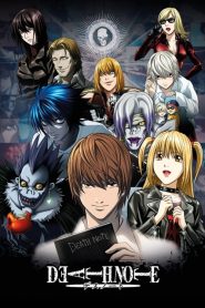 Death Note: Sezona 1
