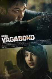 Vagabond: Sezona 1