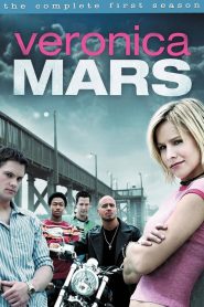 Veronica Mars: Sezona 1