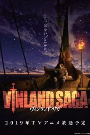 Vinland Saga: Sezona 1