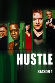 Hustle: Sezona 1