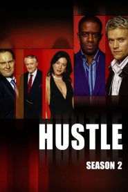 Hustle: Sezona 2