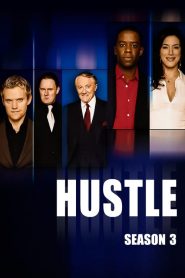 Hustle: Sezona 3