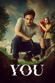 You: Sezona 3