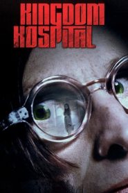 Stephen King’s Kingdom Hospital: Sezona 1
