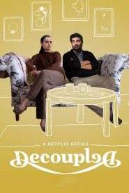 Decoupled: Sezona 1