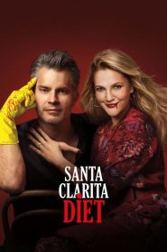 Santa Clarita Diet: Sezona 3