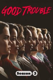 Good Trouble: Sezona 3