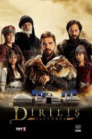 Resurrection: Ertugrul: Sezona 1