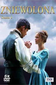 Love in Chains: Sezona 1