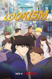 Lookism: Sezona 1