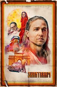 Shantaram: Sezona 1