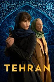 Tehran: Sezona 2