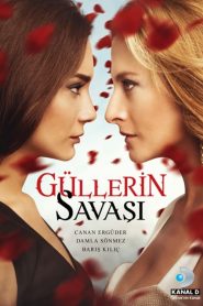 War of the Roses: Sezona 1