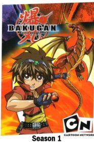 Bakugan Battle Brawlers: Sezona 1