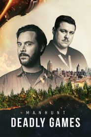 Manhunt: Sezona 2