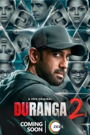 Duranga: Sezona 2