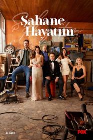 Şahane Hayatım: Sezona 1