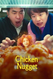 Chicken Nugget: Sezona 1