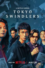 Tokyo Swindlers: Sezona 1