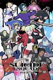Suicide Squad Isekai: Sezona 1