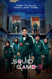 Squid Game: Sezona 3