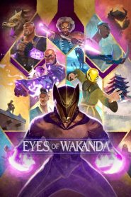 Eyes of Wakanda: Sezona 1
